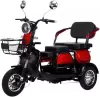 Электроскутер Terax APKI NS003 (красный) icon