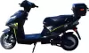 Электроскутер Terax Arlo NS005 icon