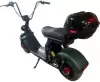 Электроскутер Terax City X1 PRO icon