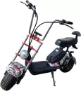 Электроскутер Terax Jetmax BL002 icon