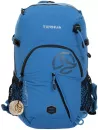 Рюкзак туристический Ternua Backpacks Save The Whales Seaport 2691958-5855 icon 4