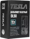 Лазерный дальномер Tesla DL50 icon 2