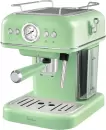 Рожковая кофеварка Tesler ECM-245 green icon