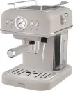 Рожковая кофеварка Tesler ECM-245 sand grey icon