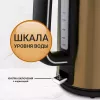 Электрочайник Tesler KT-1710 Bronze icon 5