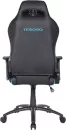 Кресло Tesoro Alphaeon S1 F715 (черный/синий) фото 4