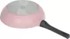 Сковорода Tesoro Florence Induction Total Pink TF1626tpi icon 2