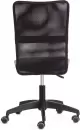 Офисное кресло TetChair 29/W-11 (флок/ткань, серый/черный) icon 5