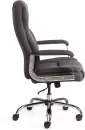 Кресло офисное Tetchair Appolon (ткань, темно-серый) icon 5