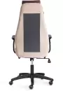 Кресло офисное TetChair Aviator (коричневый/бежевый/серый) icon 4