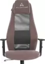 Офисное кресло TetChair Aviator PLT metalBL (ткань, серый) icon 6