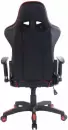 Компьютерное кресло TetChair Айкар 16718 (черный/красный) icon 3