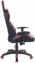 Компьютерное кресло TetChair Айкар 16718 (черный/красный) icon 4