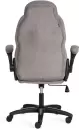 Игровое кресло TetChair Bazuka (флок, серый) icon 4