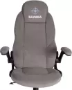 Игровое кресло TetChair Bazuka (флок, серый) icon 6