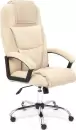 Офисное кресло TetChair Bergamo (флок, хром/бежевый) icon