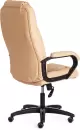 Кресло офисное TetChair Bergamo (кожзам бежевый) icon 5