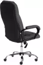 Компьютерное кресло TetChair Bergamo (ткань, хром 22/темно-серый F68) icon 3