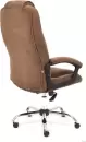 Офисное кресло TetChair Бергамо хром (флок, коричневый) icon 2