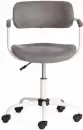 Офисное кресло Tetchair Best (светло-серый) icon 4