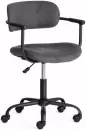 Офисное кресло Tetchair Best (темно-серый) icon