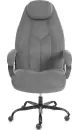 Офисное кресло TetChair Boss metalBL (ткань, серый) icon 8