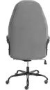Офисное кресло TetChair Boss metalBL (велюр, серый) icon 6
