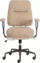 Офисное кресло TetChair Bunny (бежевый) icon 5