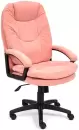 Компьютерное кресло TetChair Comfort LT (флок розовый) icon