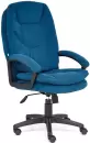 Компьютерное кресло TetChair Comfort LT (флок синий) icon