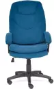 Компьютерное кресло TetChair Comfort LT (флок синий) icon 3