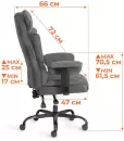 Кресло офисное Tetchair Comfy BL (ткань/серый) icon 3