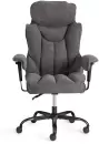 Кресло офисное Tetchair Comfy BL (ткань/серый) icon 7