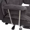 Офисное кресло Tetchair Comfy CR (черный) icon 5