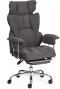 Кресло офисное Tetchair Comfy CR (ткань/серый) icon