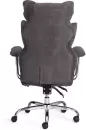 Кресло офисное Tetchair Comfy CR (ткань/серый) icon 9