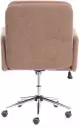 Офисное кресло Tetchair Dover (хром/букле/коричневый) icon 3