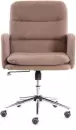 Офисное кресло Tetchair Dover (хром/букле/коричневый) icon 4