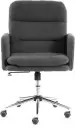 Офисное кресло Tetchair Dover (хром/букле/серый) icon 4