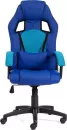 Кресло TetChair Driver (экокожа/ткань, синий/голубой) фото 4