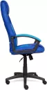Кресло TetChair Driver (экокожа/ткань, синий/голубой) фото 5