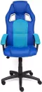 Кресло TetChair Driver (экокожа/ткань, синий/голубой) фото 6