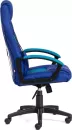 Кресло TetChair Driver (экокожа/ткань, синий/голубой) фото 7