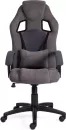 Кресло TetChair Driver (флок/ткань, серый) фото 3