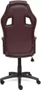Кресло TetChair Driver (коричневый/бронзовый) фото 2