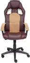 Кресло TetChair Driver (коричневый/бронзовый) фото 3