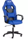 Игровое кресло TetChair Driver ткань (синий/серый 36-39/TW-12) icon
