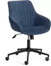 Офисное кресло TetChair Dublin (велюр Clermon, синий 145) icon