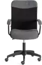 Офисное кресло TetChair Fly ткань (серый/черный) icon 2