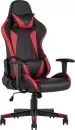 Игровое кресло TopChairs Gallardo SA-R-1103 (красный) icon